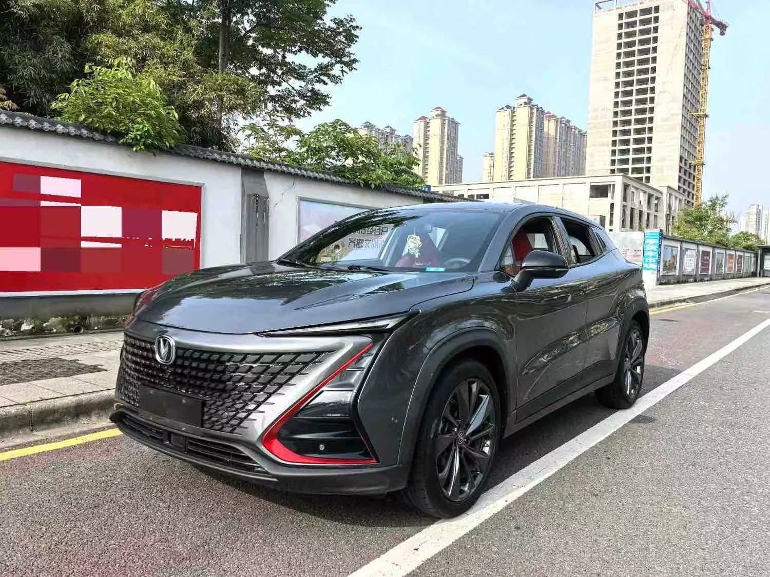 2020 Changan UNI-T 1.5T Flagship Automatic Transmission
